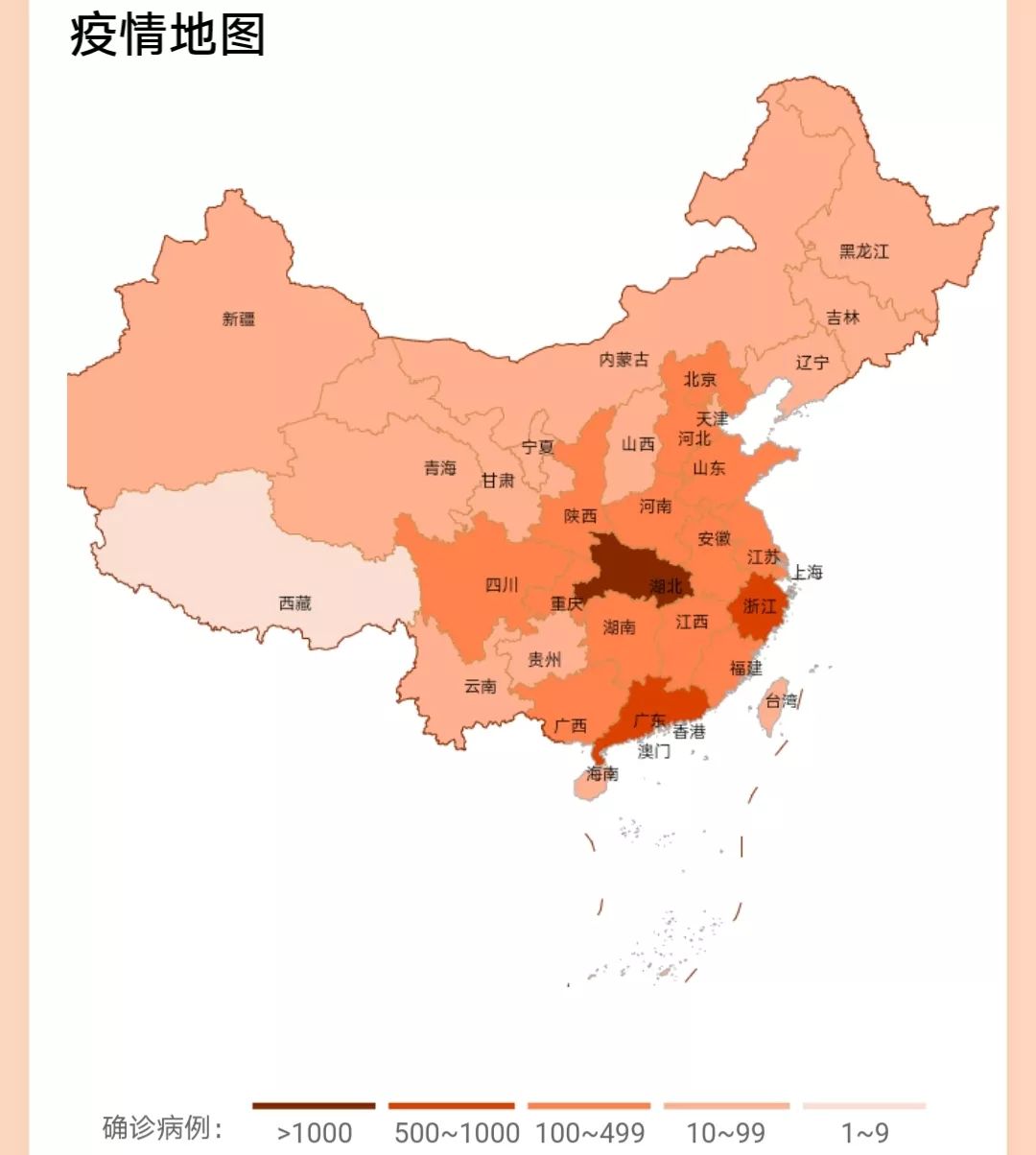 山东省2020年前半年G_山东省2020年美术速写(3)