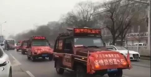 疫情和谣言齐飞，我们应该做什么