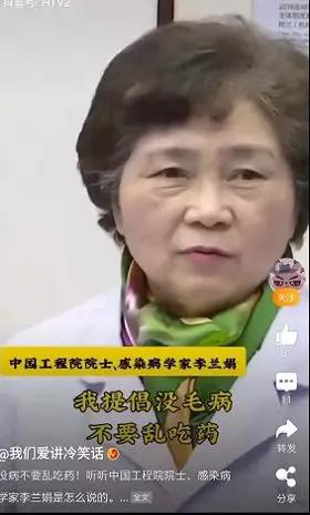 父母在线.@孩子就是在家呆不住怎么办？把这个故事念给他听他就乖乖配合了