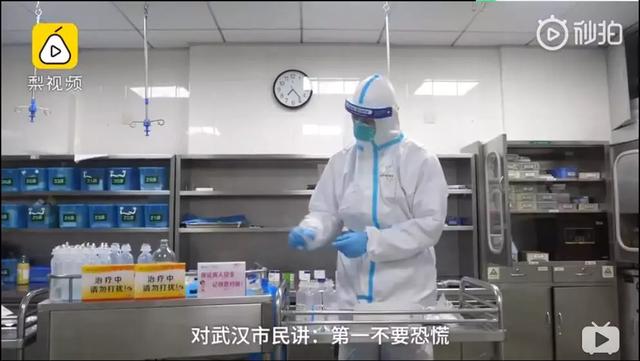 疫情和谣言齐飞，我们应该做什么