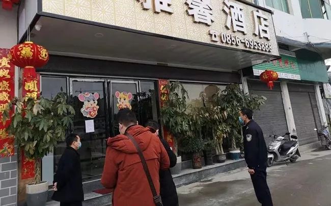 大兴收费外来人口_大兴机场(3)