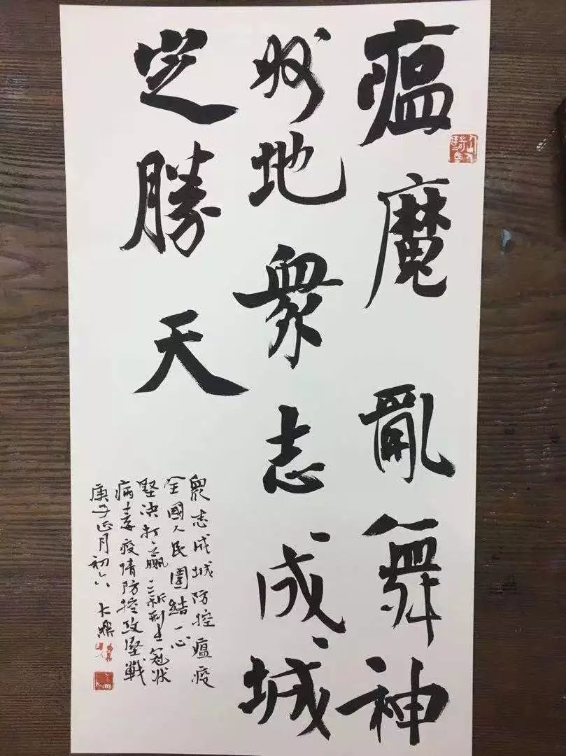 什么定胜天成语_成语故事图片(2)