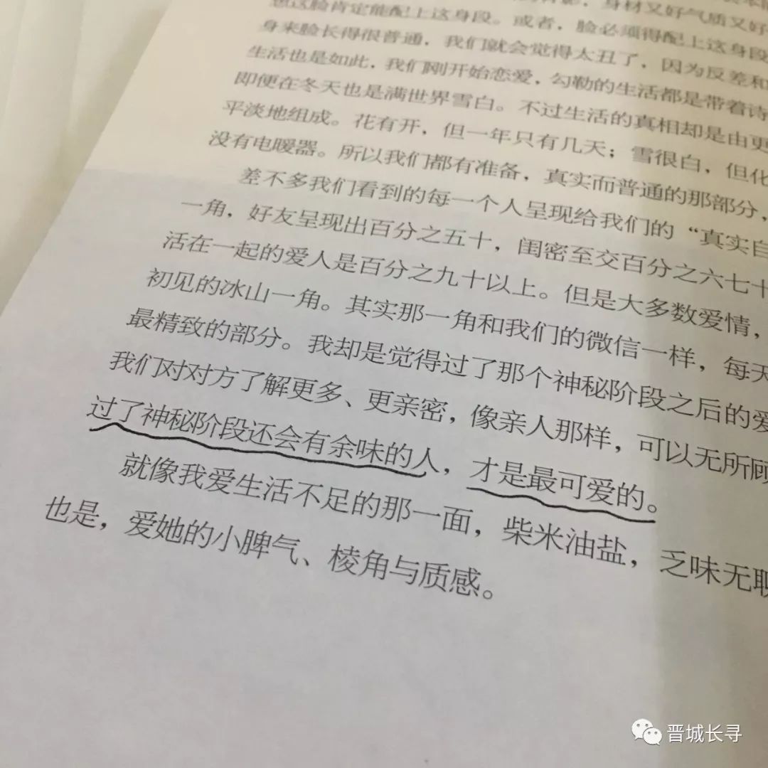 返璞归真简谱_儿歌简谱