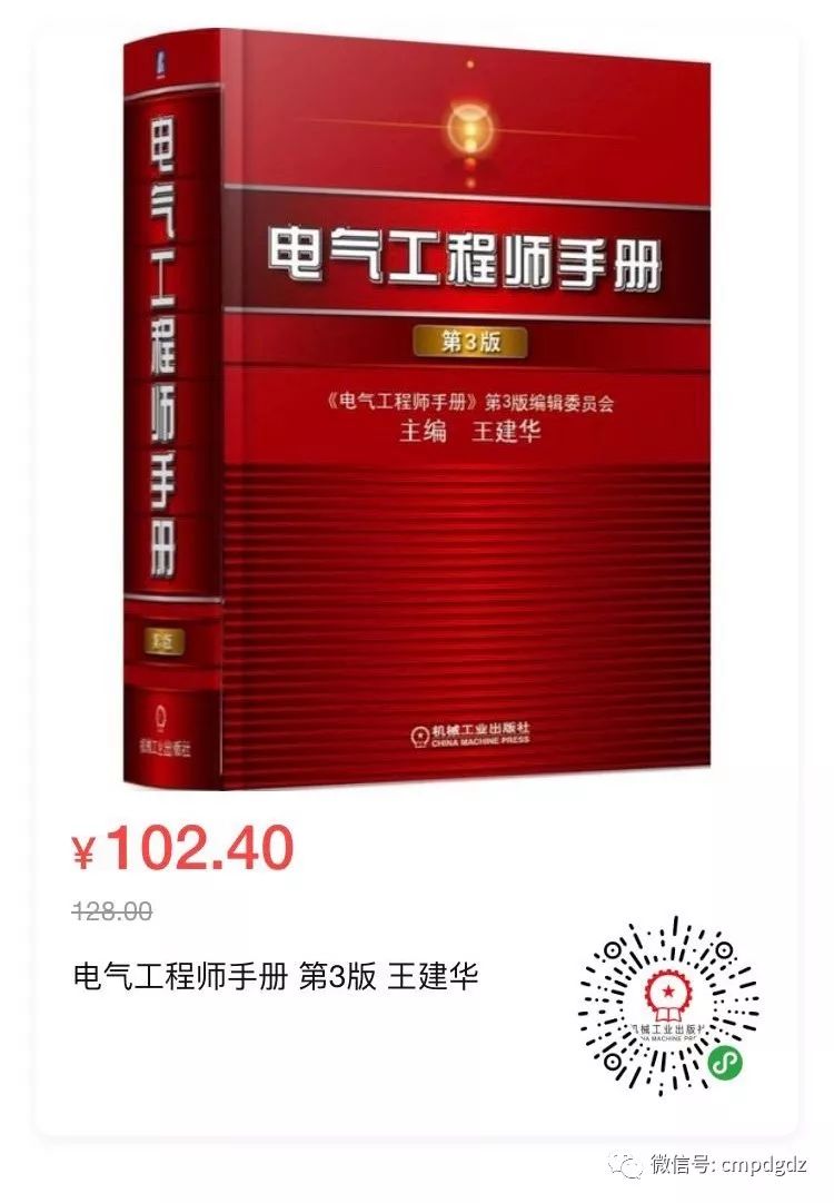 文章配图-3