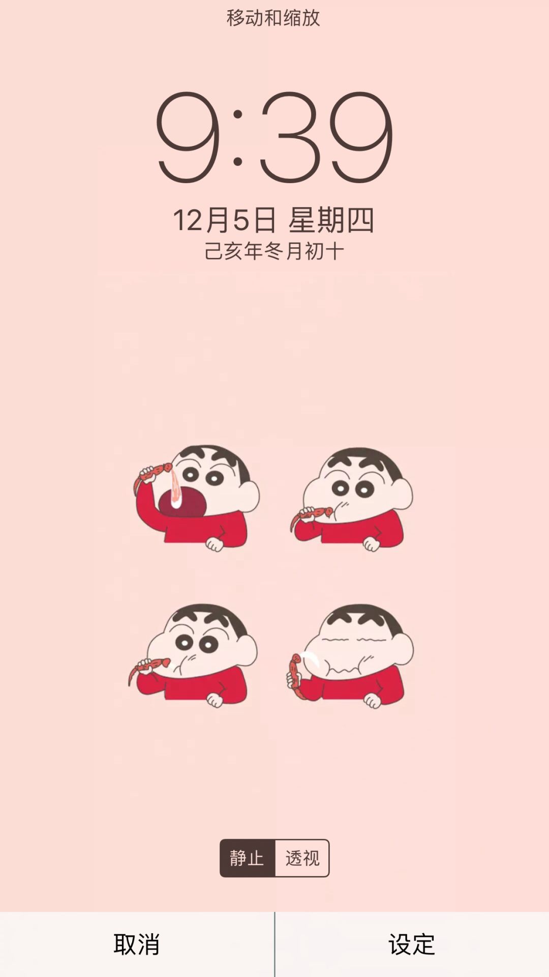 好看的墙纸图片 596d1f3741d74b99acf7f73c5a4b4db3.jpeg