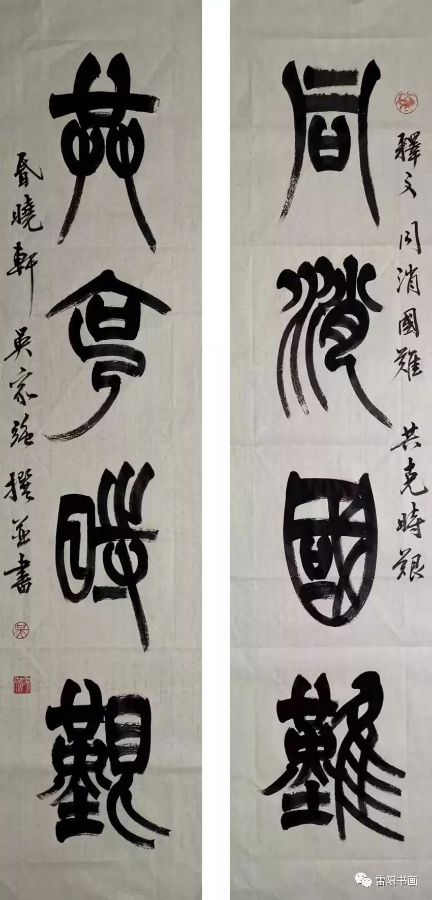 如何加入广东省书法家协会 5ab253dbbdce457d9f2c9f03750e2a9c.jpeg