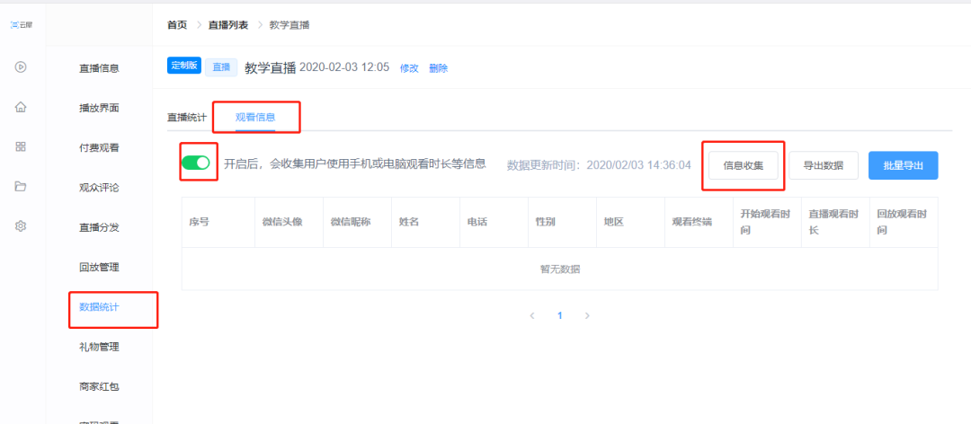 5b397e04187b43b7b5eade3bc97b5a01.png