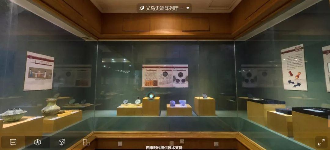 就要宅得与众不同义乌人足不出户也能逛博物馆
