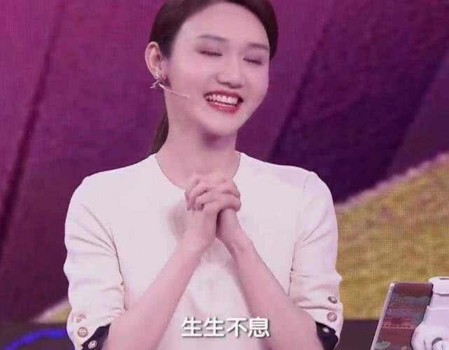什么不息四字成语_四字成语什么百万(2)
