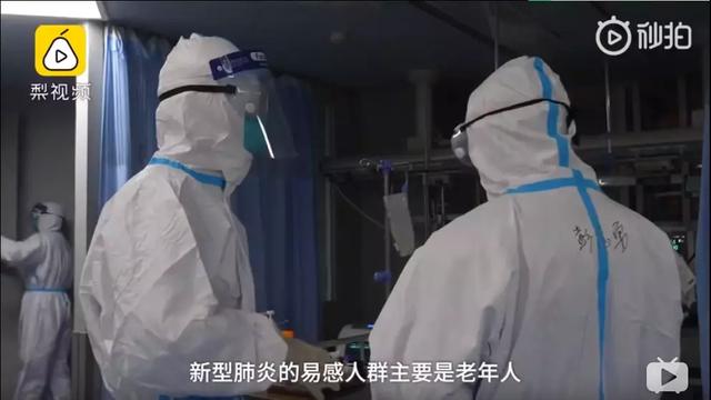 疫情和谣言齐飞，我们应该做什么