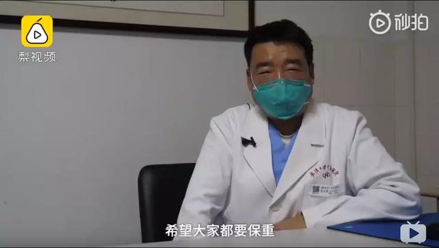 疫情和谣言齐飞，我们应该做什么