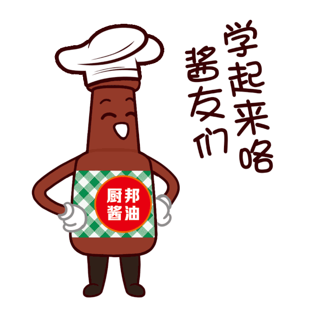 动漫 卡通 漫画 头像 640_640 gif 动态图 动图