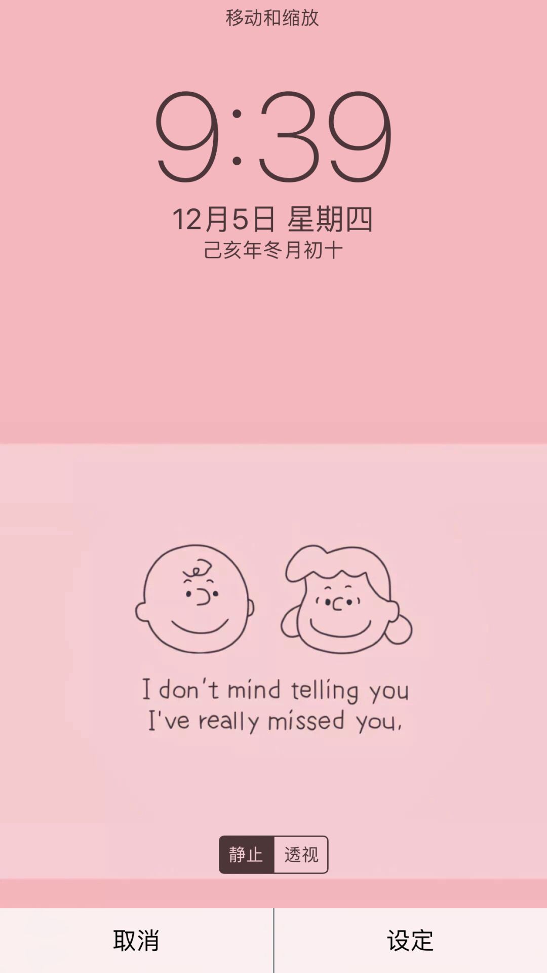 好看的墙纸图片 60507b9d1a4a4630a264abe7436f45a0.jpeg