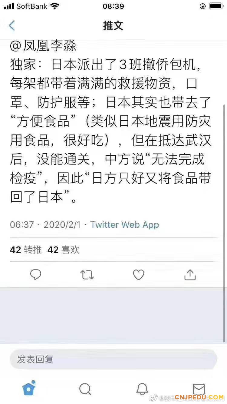 苦中作乐曲谱_苦中作乐图片(3)