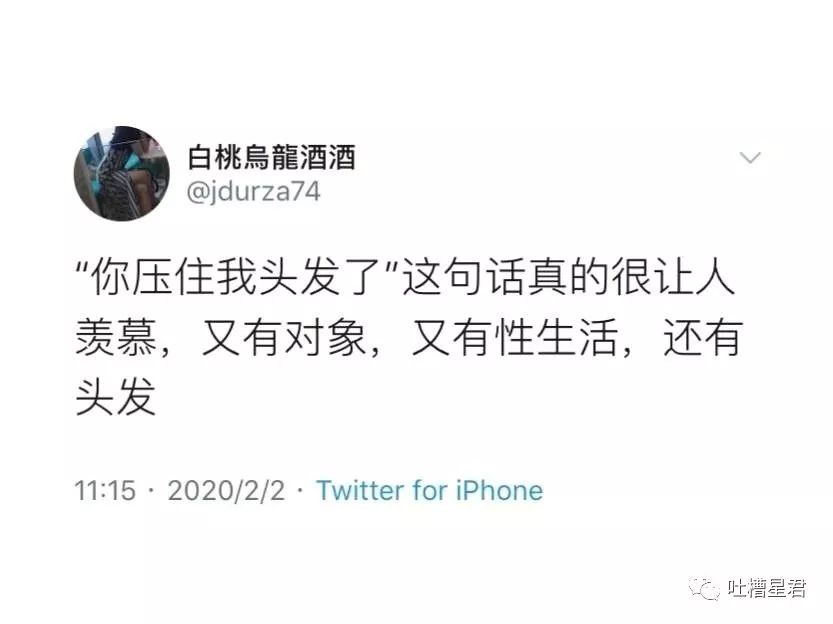 我有9栋楼,减免租金80w! 这是什么中国好房东