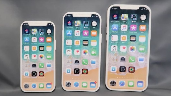 日媒曝光iphone 12高清全家福照片,连尺寸都量了