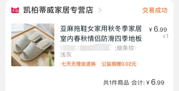 免费小游戏不用登录直接玩不用下载 69c9d7826e4341fc9d55a8be45dc295d.jpeg