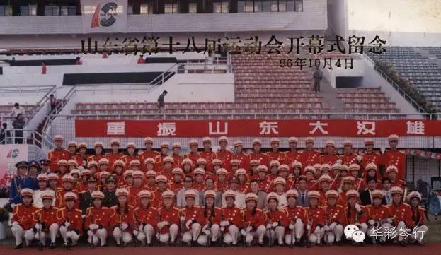 滕州人口音_滕州人身份证照片(3)