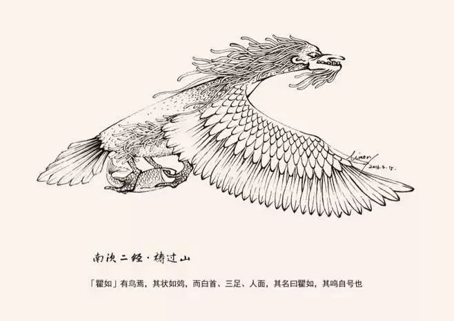 给你的主角配只小伙伴吗?中国古代鸟类异兽介绍 玄派资料库