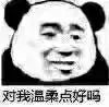 71056574d535405bb4d0430426b80d1e.jpeg