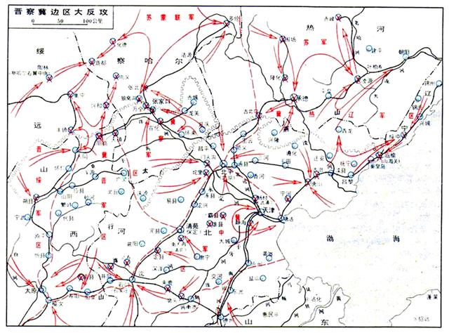 人口大晋察_晋察冀地图