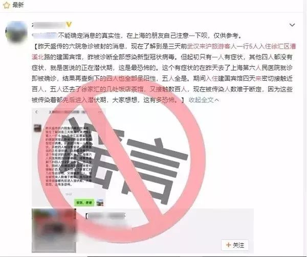 上海酒店招聘信息_上海临港美爵酒店招聘信息 招工招聘网(4)