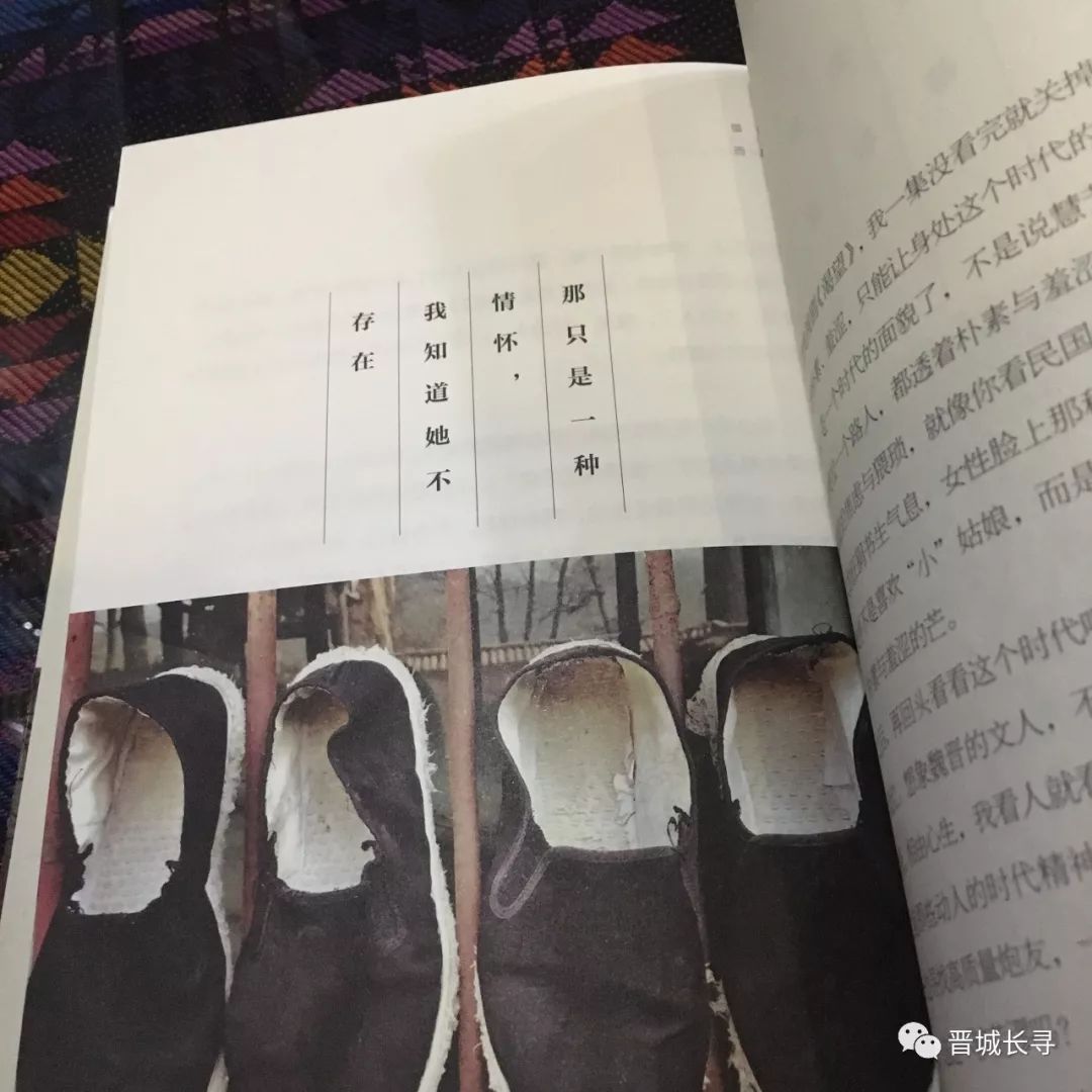 返璞归真简谱_儿歌简谱(2)