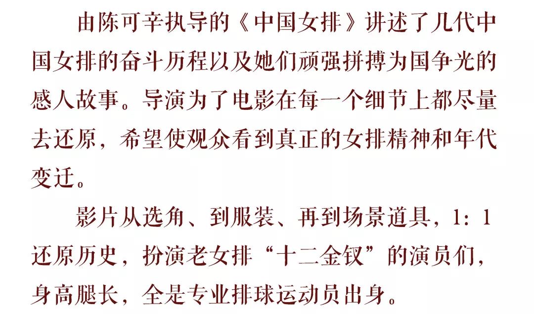鼠于你简谱_好运鼠于你的袋装图片