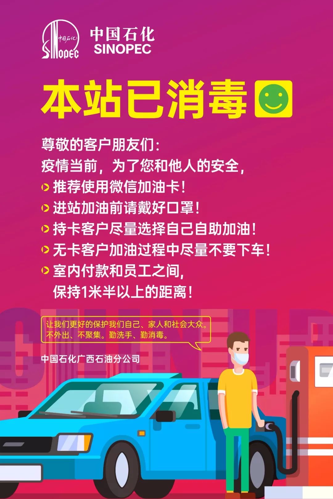 75bccf65a50f4e1ba980a53f0435cd9c.jpeg
