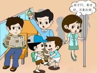 家长树■2020年安全教育告家长书！（务必转给家长）