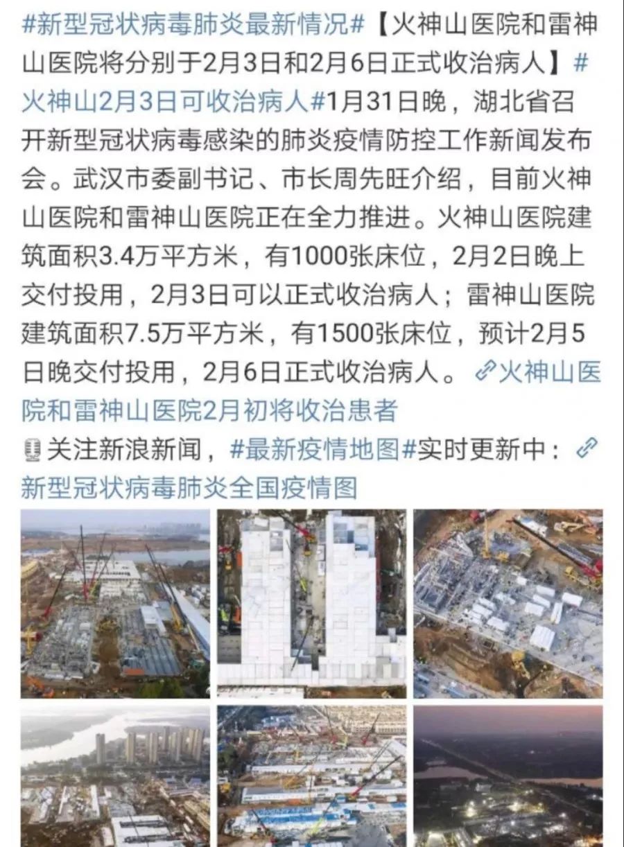 啥时候疫情过去 78dd33953fa44b57929901b984799830.jpeg