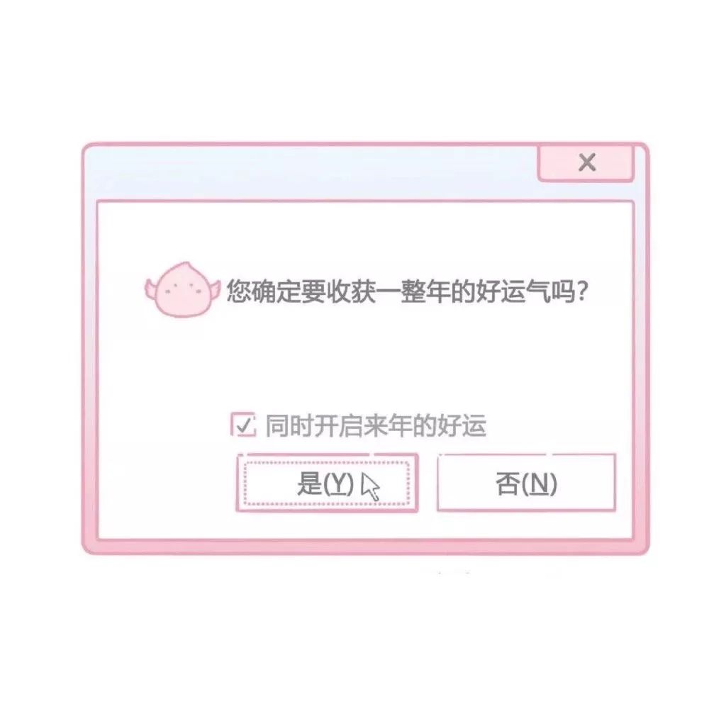 7aac9f172d534697ae4c31571ac3ebaf.jpeg