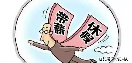 7ad0705cfe404a108eb51063e0490fc1.jpeg