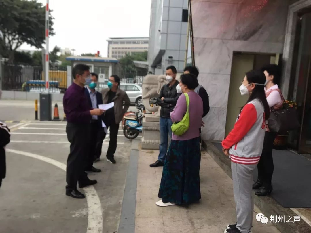 湖北荆州有多少人口_湖北荆州图片