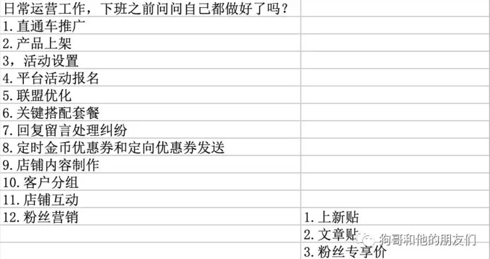 7c74e6086ebb4330b1a20f0d752de2f8.png