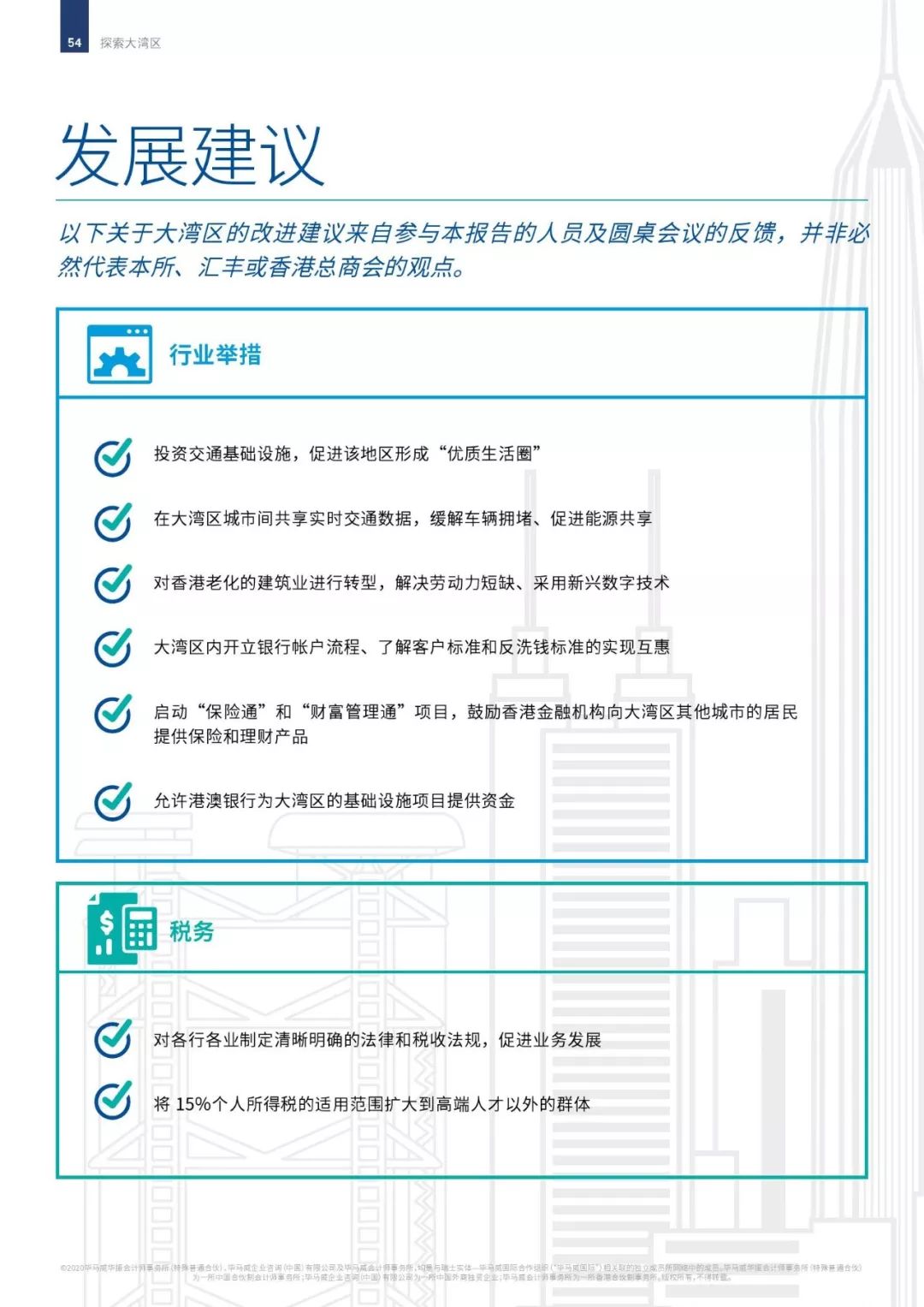人口实时更新_铜仁市实时人口密度图