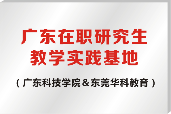 7dced660659e464eabb650ccbfa31852.png