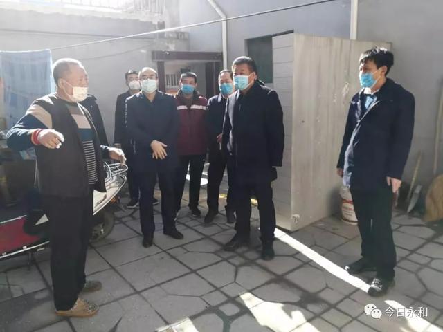 山西永和:范洋平督导检查疫情防控工作