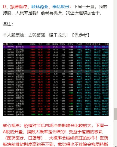 81fa1e46bc1a44f997b9095a8dd6c0d9.jpeg