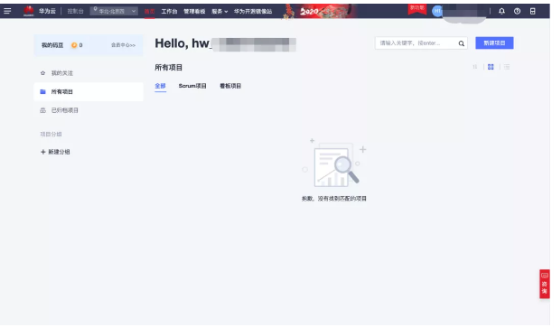 文章配图-2