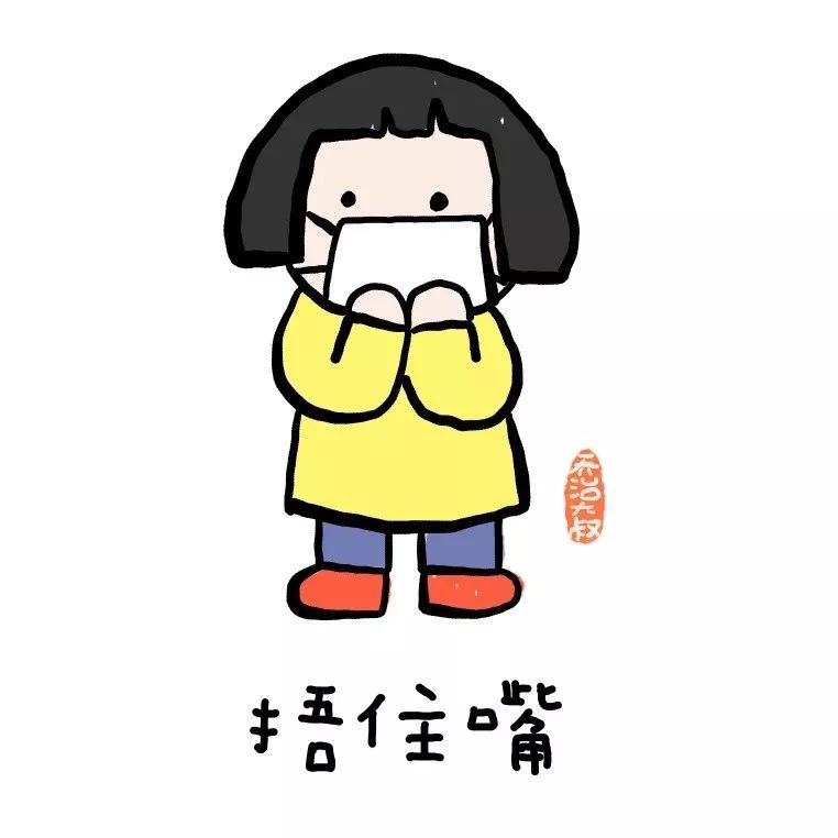 如何教孩子快速背三字经 8820fddc3940483097b7f3c6a8086eaf.jpeg
