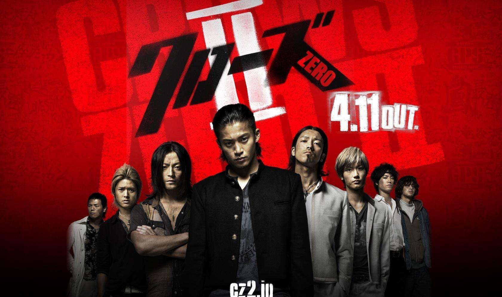 原创热血高校若最后武装战线不加入战斗多摩雄还能赢源治