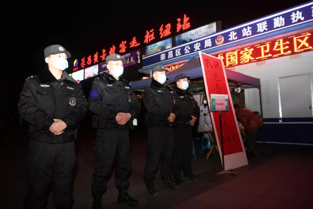 荣昌警方:成立战时党支部 党员民警冲在前