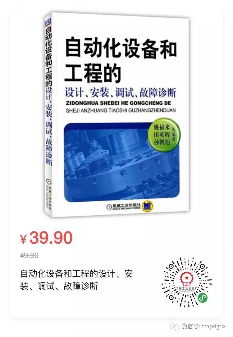 文章配图-7