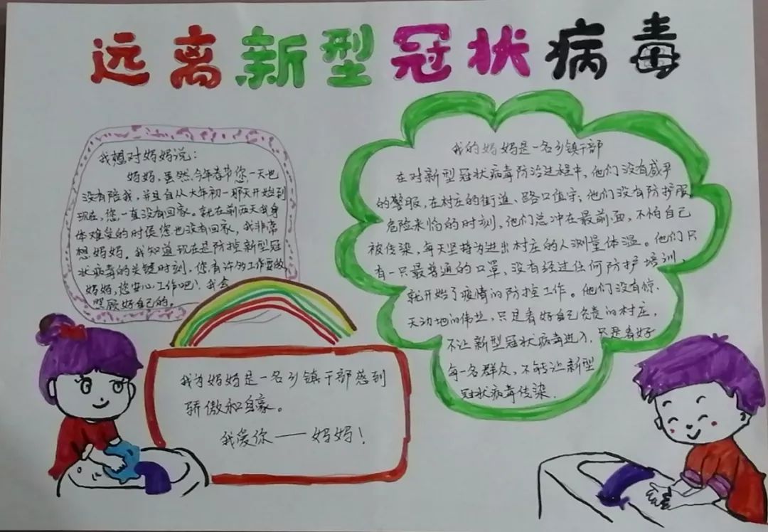 905565fb3be8465a87c6353c9acc0ea0.jpeg