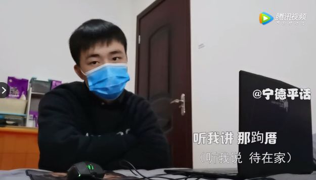 福安个人口罩_福安一中图片(2)