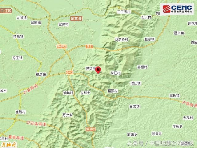 雅安市芦山县2020年gdp_芦山县 搜狗百科(3)