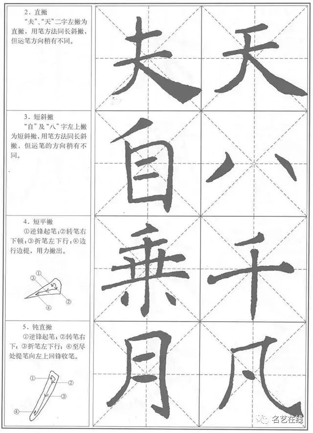 9652a88d45eb4411a547c6e5fab70048.jpeg