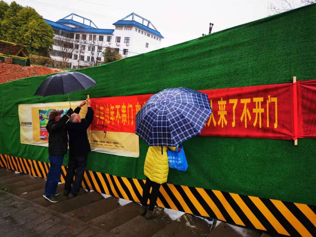 防控疫情,章贡高手在民间