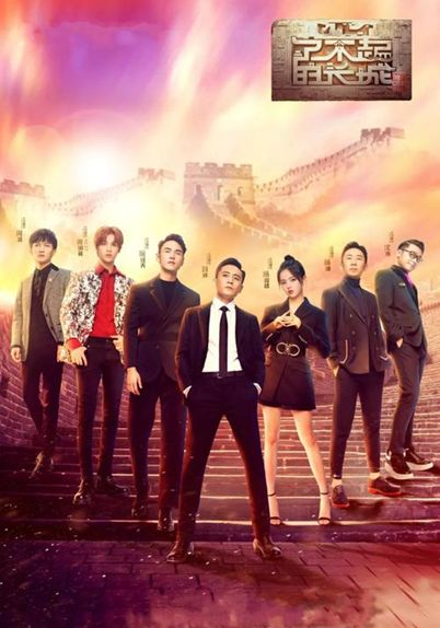 怎么免费看综艺 98ea0ed7df494875aaf659b7118699d3.jpeg